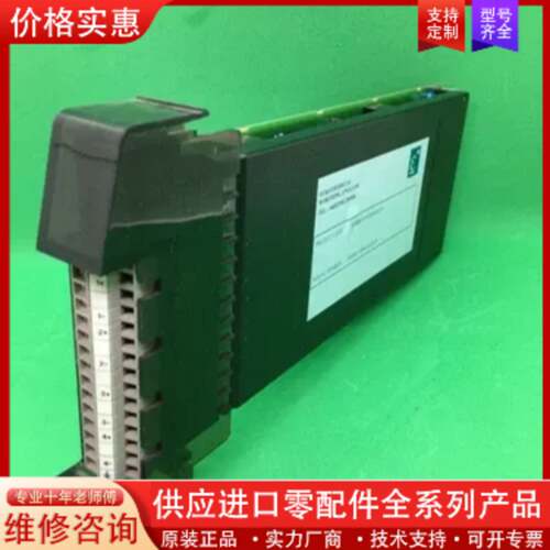 议价EUROTHERM PC3000 AI/VERSION3/M