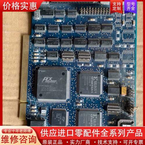 议价Pro-Dex oregon mocro systems