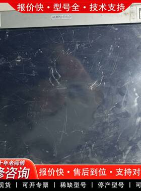 议价Por-face3580406-01