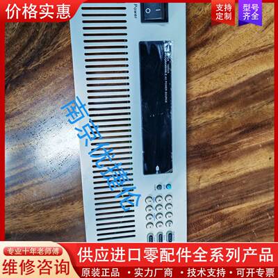 议价艾德克斯IT7324面板一张 已经上机测试过，功能完好，可