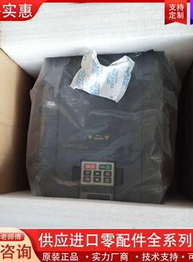 议价变频器GD20-022G-4