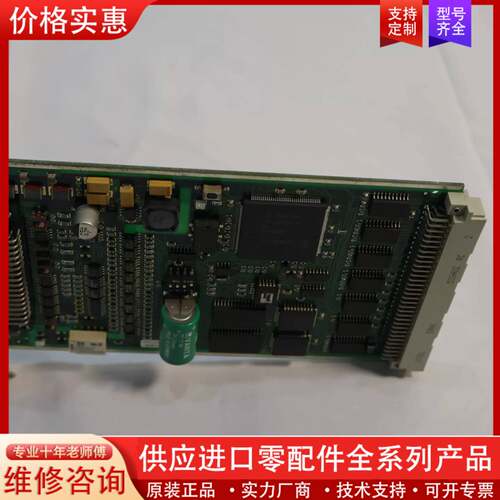 议价Variosystems +LAS-A1CPU 504974