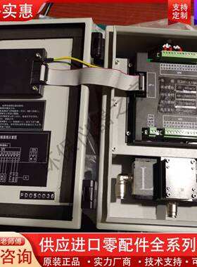 议价CEMS安烟气温压流APT2000分体式