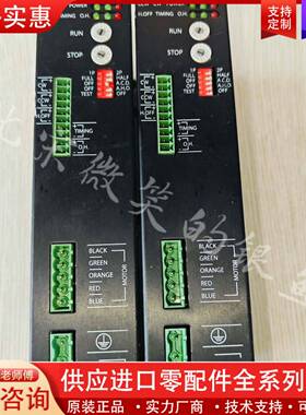 议价#控制器【速发】台湾EXD5314CE五相步进电