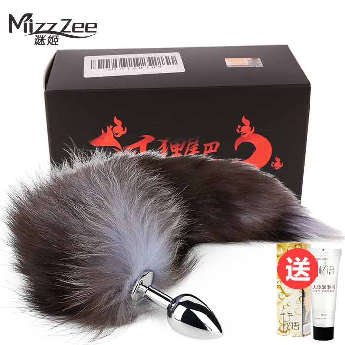 情趣金属G点后庭肛塞狐狸尾巴肛塞女用小号不锈钢扩肛器另类玩具|ruв категории Товары для взрослых, женские приборов, G - точка двор - от Buy2taobao.com для оказания профессиональной услуги покупки агента Taobao