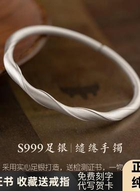 新款9999古法缱绻纯银手镯女年轻款镯子小众银饰送女友妈妈礼物