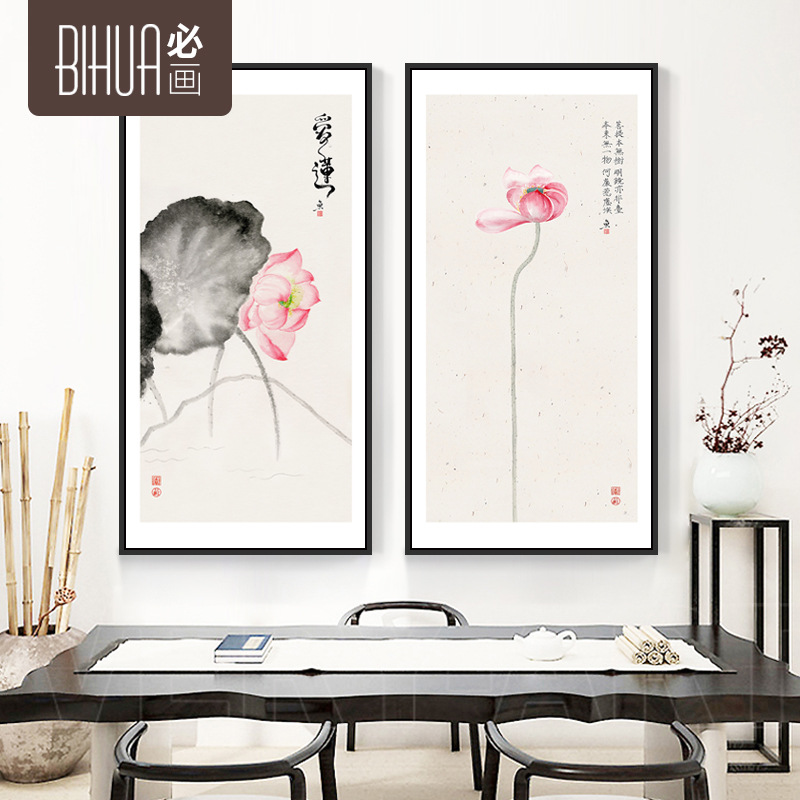 爱莲中式装饰画入户玄关装饰画荷花莲花书房茶室中式挂画客厅壁画图片