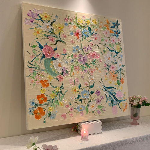 法式奶油风小清新艺术感客厅装饰画系花朵卧室玄关挂画墙画