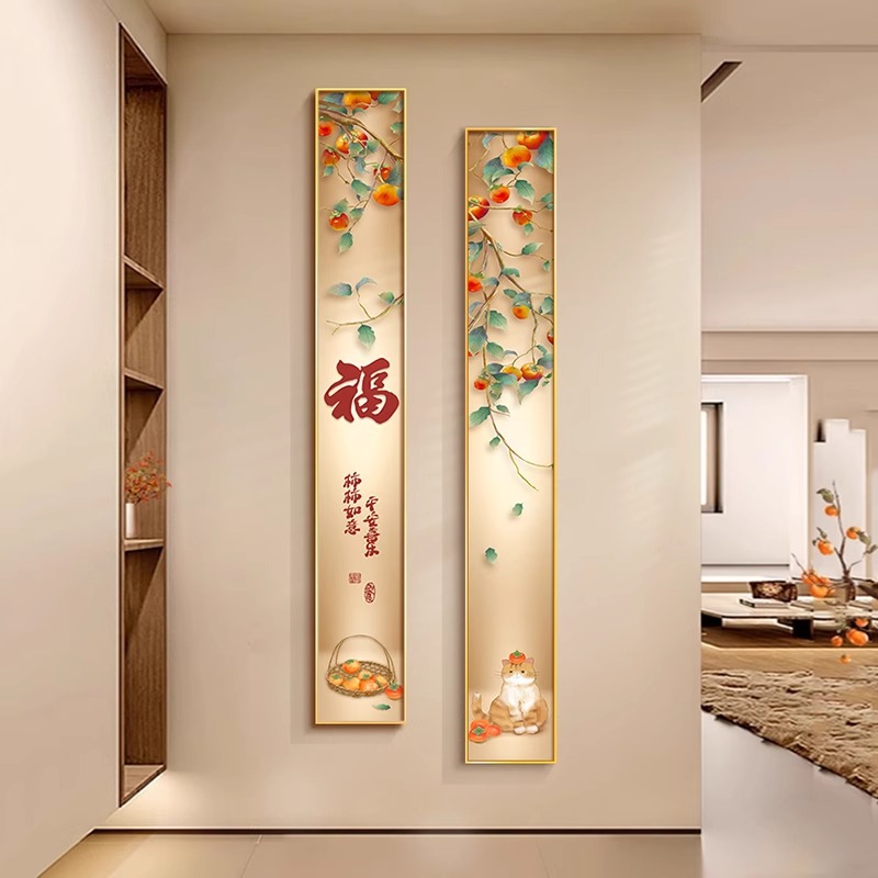 新中式入户玄关装饰画高级感细长条两联组合画正对门走廊过道挂画图片