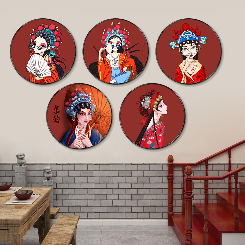 京剧花旦装饰画国潮脸谱饭店挂画中国风圆形餐馆火锅店墙面壁画图片