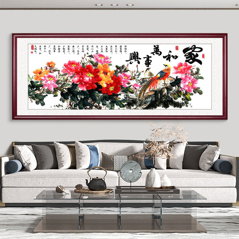 装饰画定制花开富贵中式字画实木国画电商牡丹九鱼图客厅挂画图片