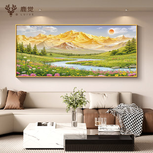 日照金山沙发背景墙装 画 饰画现代简约客厅挂画流水生财风景画横版