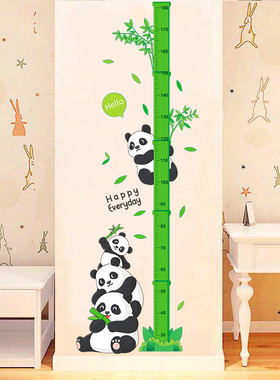 可爱卡通熊猫身高墙贴画