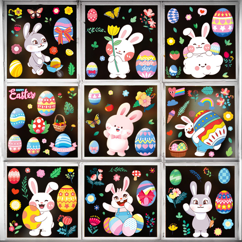 复活节装饰贴纸卡通彩蛋兔子橱窗玻璃贴happy easter布置静电双面