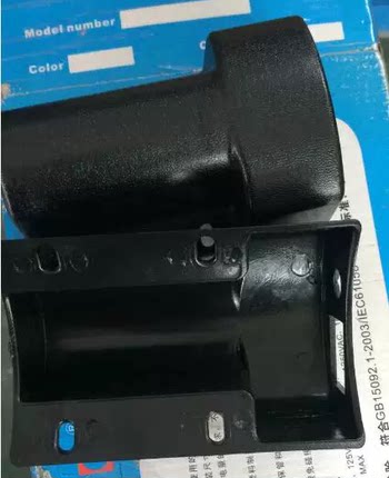 鼎盛真空泵挺威配件电容壳空调冰箱茶叶食品药材包装机抽真空泵配