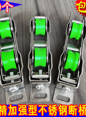 断桥铝28宽23高承重型门窗不锈钢滑轮中控双层玻璃推拉移门窗滚轮