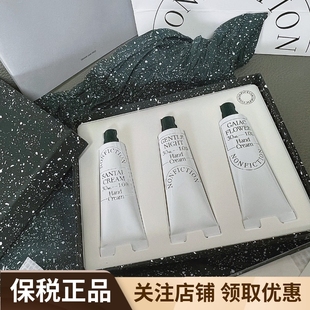 NONFICTION络斐诗小众香氛护手霜迷你三件套30ml*3礼盒装滋润保湿
