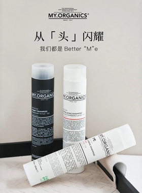my.organics有机净化洗发水枸杞纯净清爽控油妨脱蓬松柔顺护发素