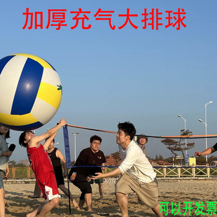 户外大型充气排球幼儿园玩具沙滩球运动会舞台表演道具互动球比赛