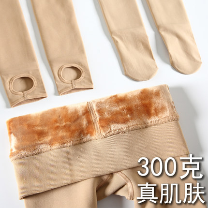 光腿超自然神器女春秋冬季加绒加厚裸感打底连裤大码薄款肉色丝袜