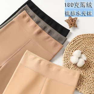 晨尔9051F粉底液肤色180克秋冬款打底袜裤女细腿裸感连袜女