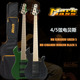 BLACK GREEN 贝司 专业 KIMANDU MODERN Markbass电贝斯MB