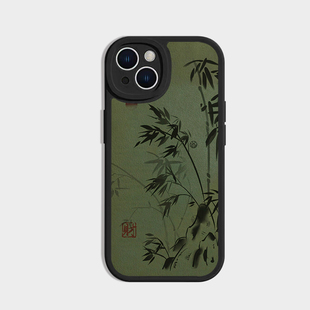 皮纹国风水墨竹子适用苹果16华为vivo小米oppo红米荣耀iPhone15手机壳11牙签纹13男mate60p女14promax皮质i12