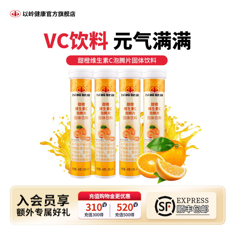 包装更换，随机发货，介意慎拍！