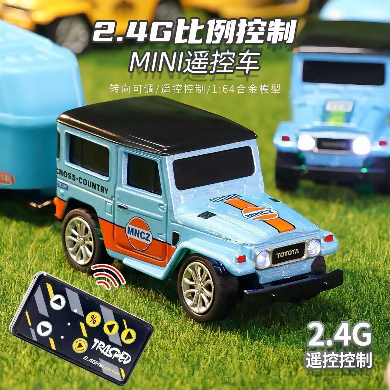 迷你合金遥控汽车小桌面蓝牙漂移四驱儿童男孩压竞速玩具赛车迷你