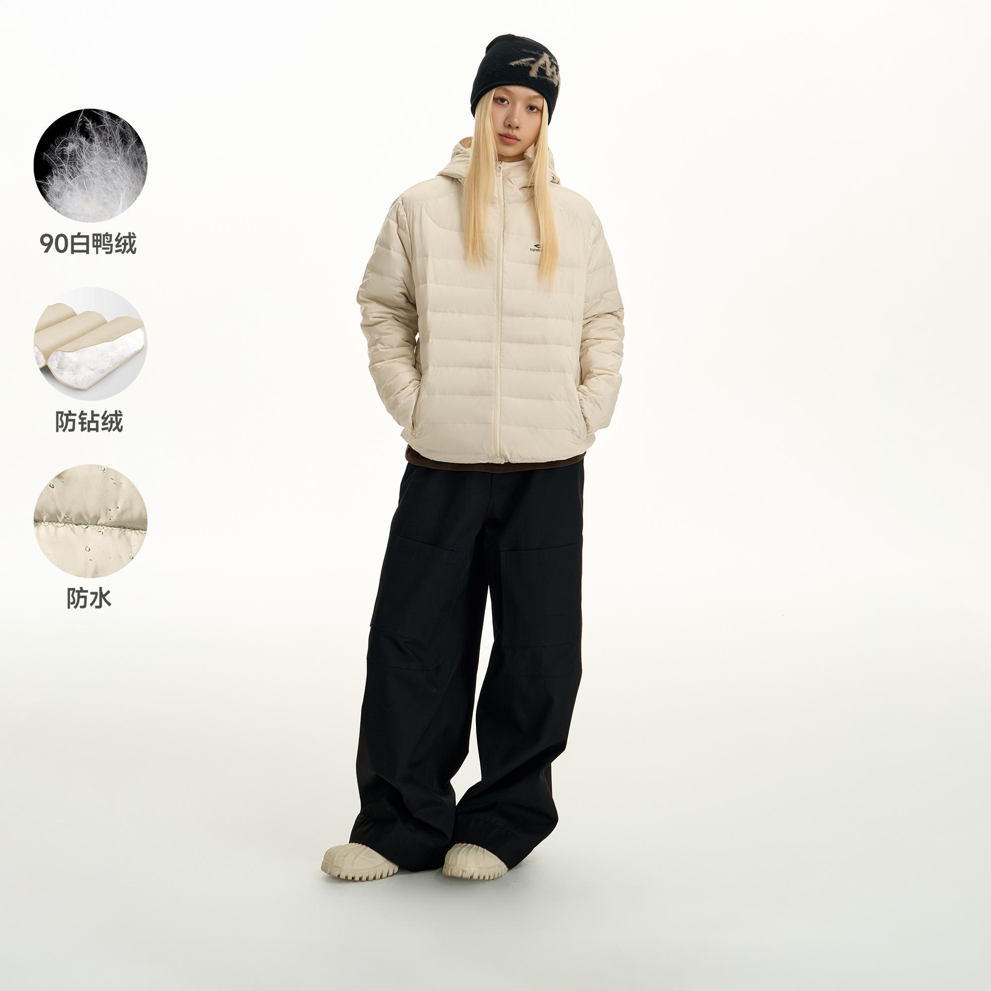 TGNS防水连帽休闲运动短款羽绒服