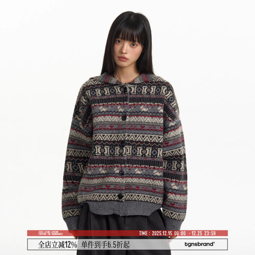 TGNS费尔岛提花开衫毛衣针织外套