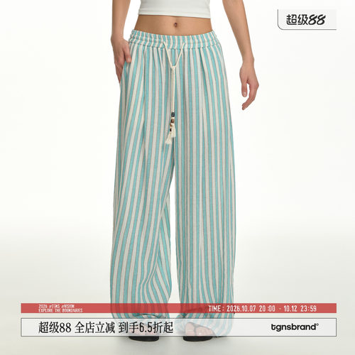 海岛度假串珠休闲裤女春秋