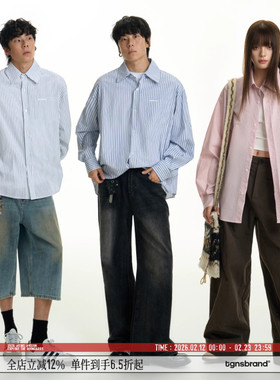 TGNS中性风美式蓝色条纹衬衫男生春季中性风宽松衬衣情侣长袖外套