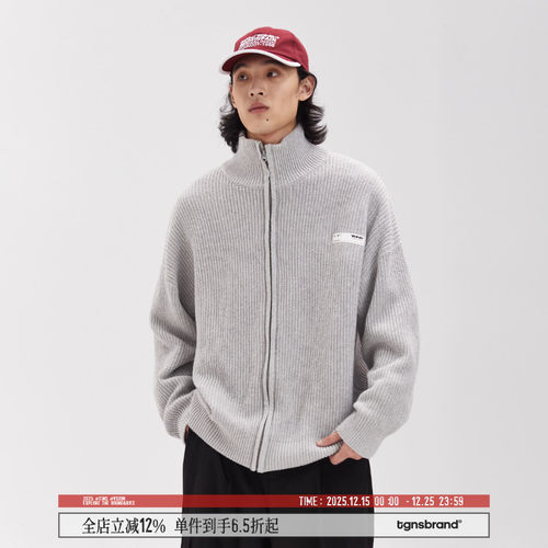 TGNS秋季潮牌标坑烫标立领开衫