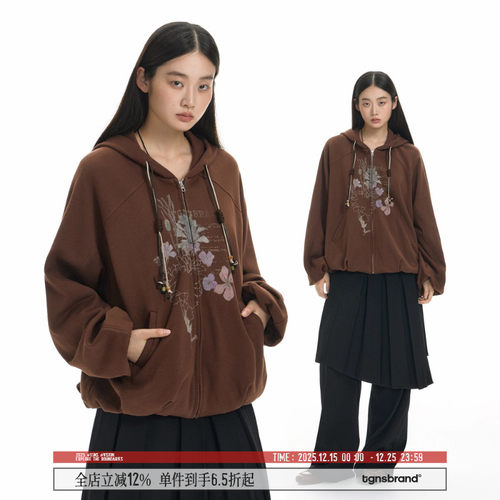 TGNS编织抽绳花卉卫衣开衫女生春秋新款复古宽松上衣休闲情侣外套