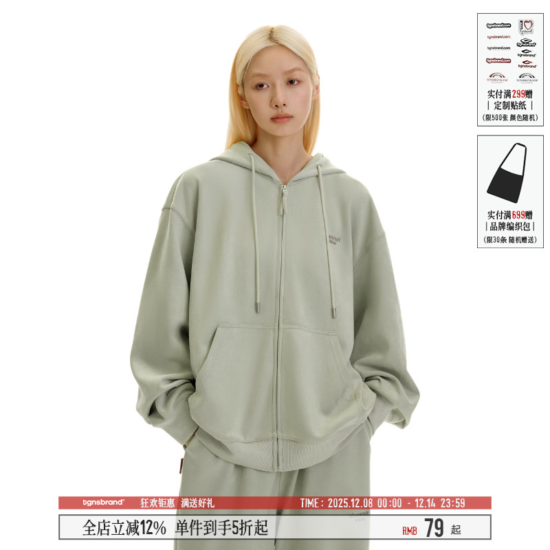 TGNS潮牌仿麂皮休闲套装