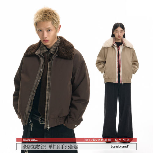 TGNS毛领假三件叠穿棉服保暖外套