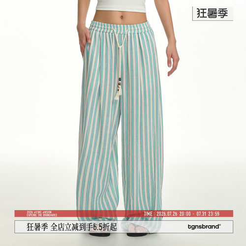 海岛度假串珠休闲裤女夏季薄款