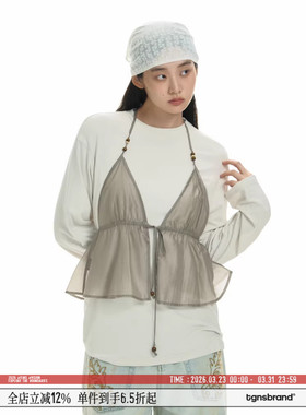 TGNS浅滩拾贝串珠灰色挂脖小吊带春季抽绳收腰设计感叠穿外搭背心