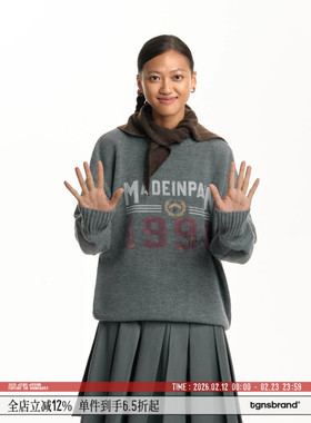 TGNS1990美式复古印花灰色毛衣男春季慵懒风套头针织衫美拉德外套