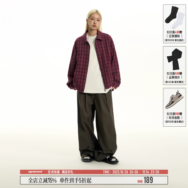 双色磨毛格子拉链夹克