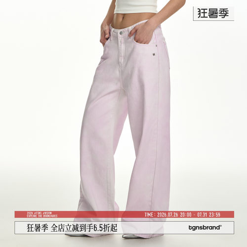基础软牛仔裤男女春季美式休闲