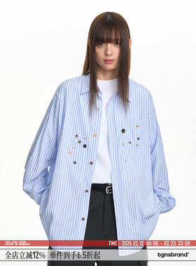 【明星同款】TGNS蓝色条纹衬衫女春季设计感宽松休闲衬衣薄外套男