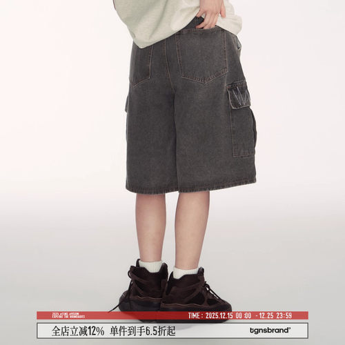 潮牌廓形美式高街牛仔短裤2GUNS