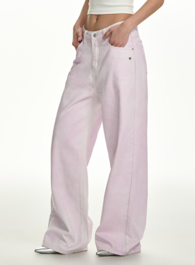 TGNS基础粉色软牛仔裤女秋季低腰宽松休闲直筒长裤日常百搭裤子男