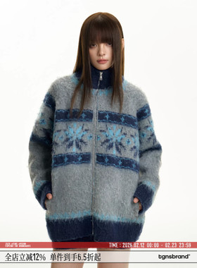 田嘉瑞同款TGNS雪花拉毛费尔岛毛衣开衫女生春秋季提花针织外套男
