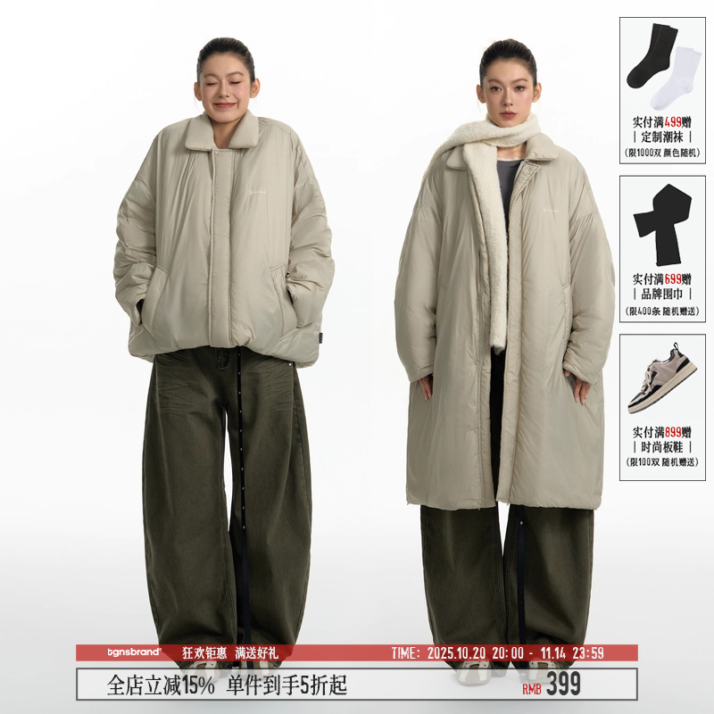 【可折叠】TGNS中长款棉服女款冬季保暖外套宽松二合一棉衣大衣男