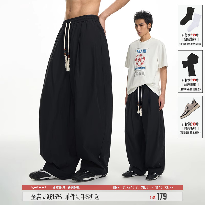 美式休闲长裤宽松慵懒风