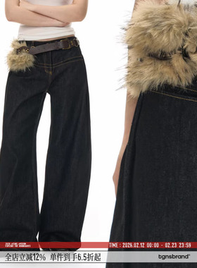 TGNS仿皮草复古撞钉腰带弯刀裤女春季宽松垂感牛仔裤男直筒长裤子