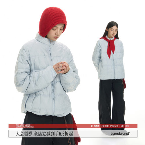 TGNS豆腐块轻薄羽绒服保暖外套
